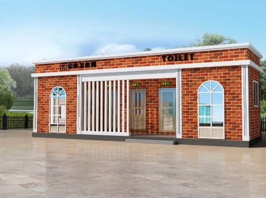 乳源经典实用型移动厕所