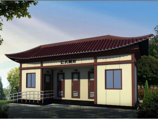 乳源人文历史型移动厕所